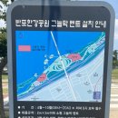 부강쌈밥숯불 | 공원 나들이 + 맛집투어 후기( 용인 역북 고품달 N번...대나무숯불직화구이 제육쌈밥정식+차돌된장찌개)!