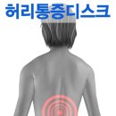 마디의원 이미지