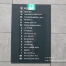 르치과의원 이미지