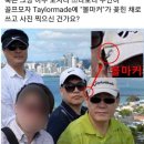 이대표가 1년6개월? 그럼 이사람은 160년형인가? 이미지