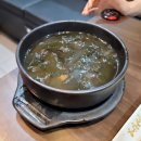 (주)해초섬 현대시티아울렛 | 동대문점심 해초섬 내돈내산 솔직리뷰(디디피 한식)