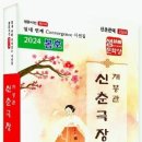 행복한 샘 이미지
