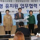 대유유치원 이미지