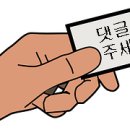 창우유통