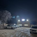 다산목장 이미지