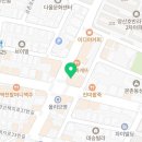 일등보건안마원 이미지