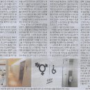 색다른의원 Daum카페