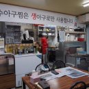 반송동254 이미지