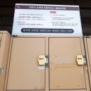 오목대 관광안내소 이미지