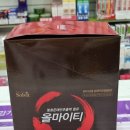 서린프라자약국 이미지