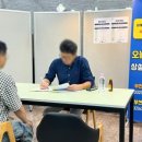 주식회사 에이앤피 네이버블로그