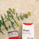 리노브(LINNOV)