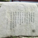 청림사