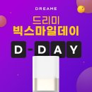 데이지마켓 이미지