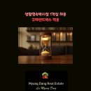 후암샌드 네이버블로그