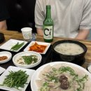 조선의돼지국밥 이미지
