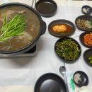 기와집한방오리옻닭 이미지