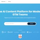 유어무브 이미지