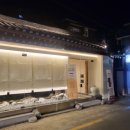 성신여대 에스테틱 어센틱 스파 피부관리 후기(가격, 시설 등)