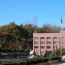 중산고등학교 이미지