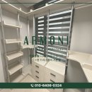 유림-1040 | 부산 드레스룸 시공 시스템행거 믿고 맡길수 있는곳