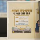 오렌즈 광주상무점 이미지