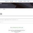 화성시서부종합사회복지관 이미지