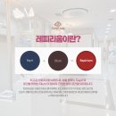연세사랑모아 출산 산후조리원 엄마와 아기 모두를 위한 선택