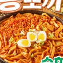 위례성캠핑장 이미지