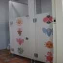 오즈의성어린이집 이미지