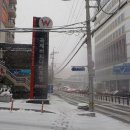 국제비지니스호텔W 이미지