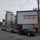 봉곡동303 이미지