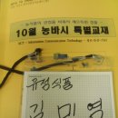 유성식품 - 영등포구 여의대방로69길 28 | 유성식품