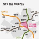 청량리20 이미지