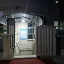 단양군청소년수련관 수영장 이미지