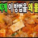 엄마에손맛 이미지