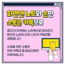 미들맨의참견수학학원