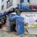 삼촌네신선식품 이미지