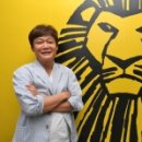 팀라이온 이미지