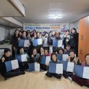 양지맨션경로당 이미지