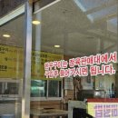 벼슬정육점