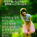 윤영수