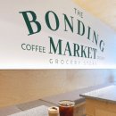 본딩마켓(bonding market) 이미지