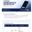 식향 - 춘천시 | 식향