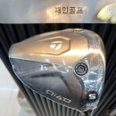 재인유통 | 26 테일러메이드 Qi4D 드라이버 실 후기 | 여의도 재인골프 본사정품 장만했어요!