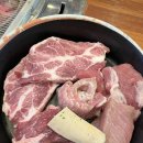 핵스스테이크 구미중앙점 | 구미형곡동맛집 송정동 식당 아이랑 가족외식 까리돈 숯불갈비 이베리코 삼겹살