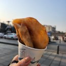 행궁호떡 이미지