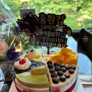 참나무쟁이 | [경기/포천시] 아버지 환갑잔치 참나무쟁이 수라상 후기! (재재베이커리 조각케이크~)