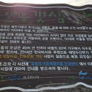 강계경로당 이미지