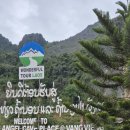 라오스 방비엥 블루라군ᆢ 이미지